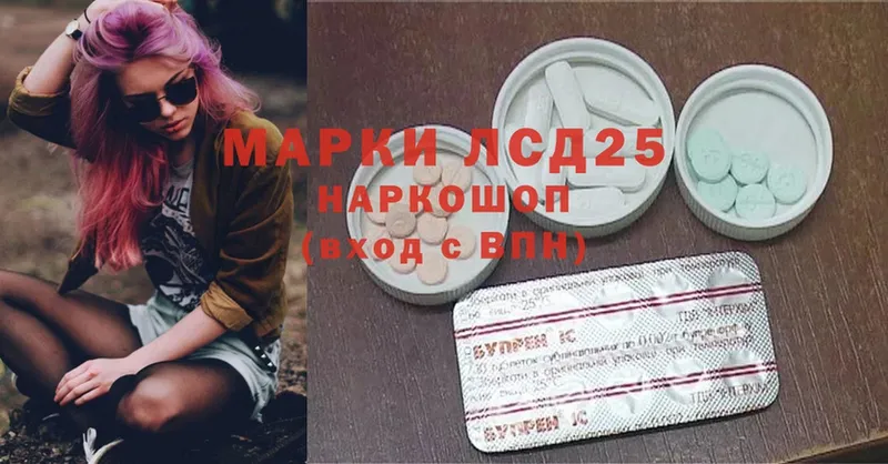 Купить Аргун АМФ  Alpha PVP  ГЕРОИН  Cocaine  Меф 